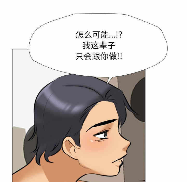 第82张