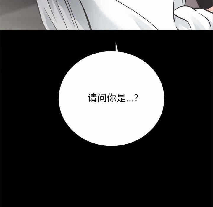 第102张
