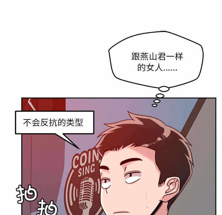 第3张