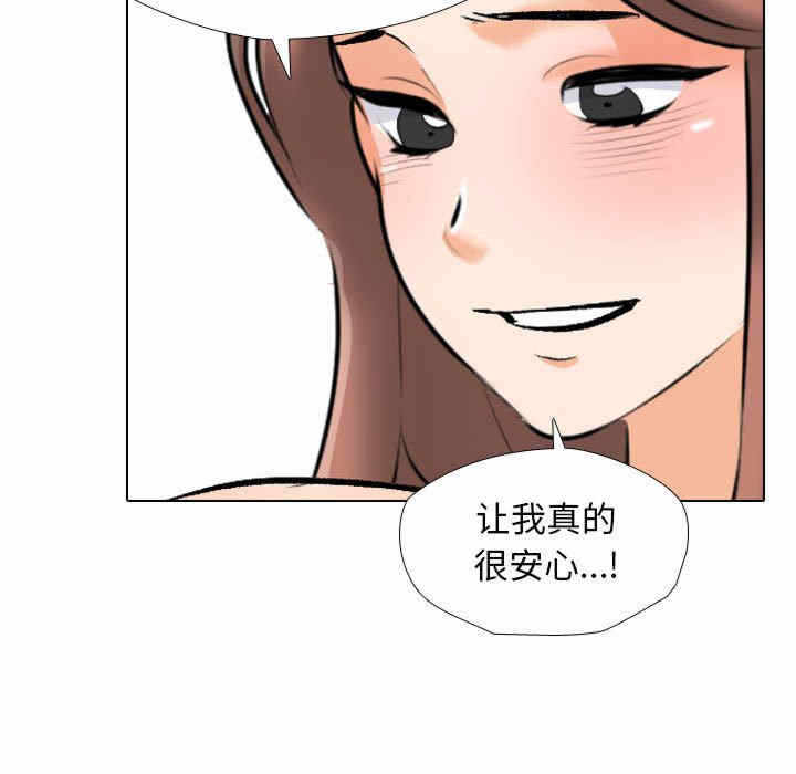 第84张