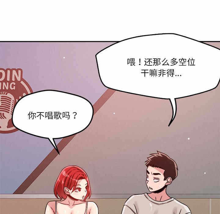 第11张