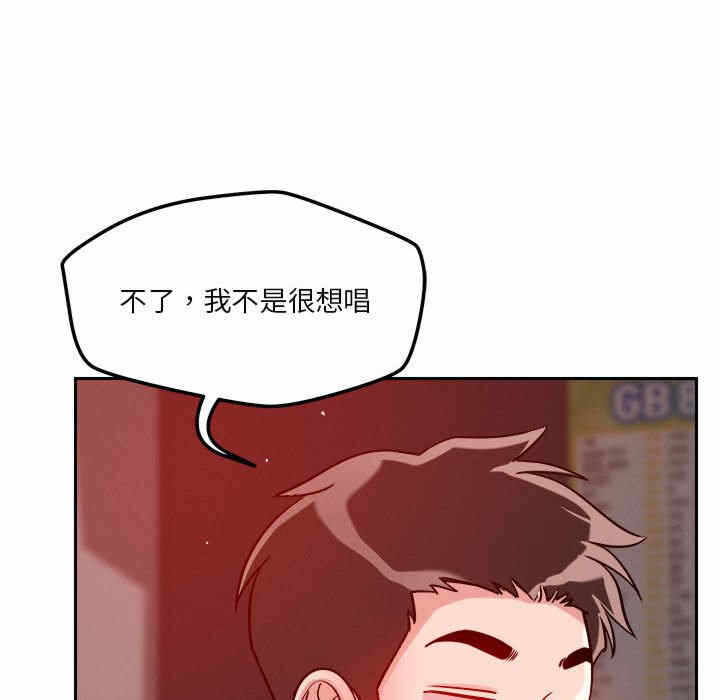 第15张