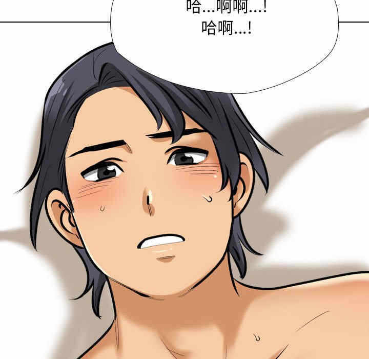 第92张