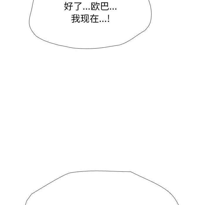 第95张