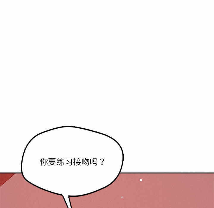 第29张