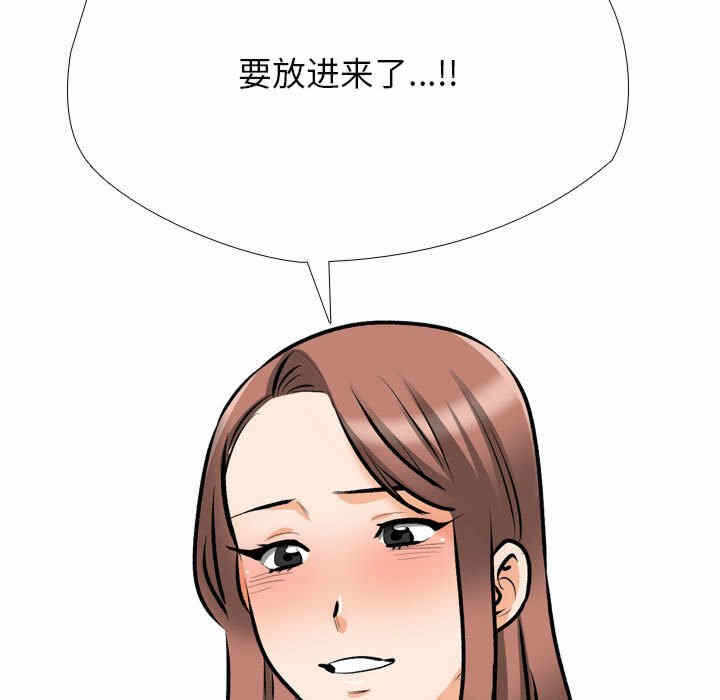 第96张