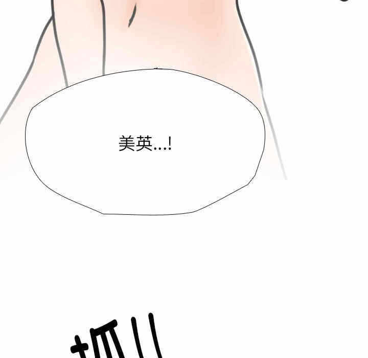 第98张