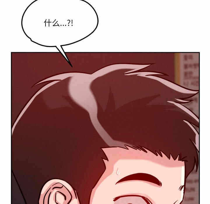 第38张