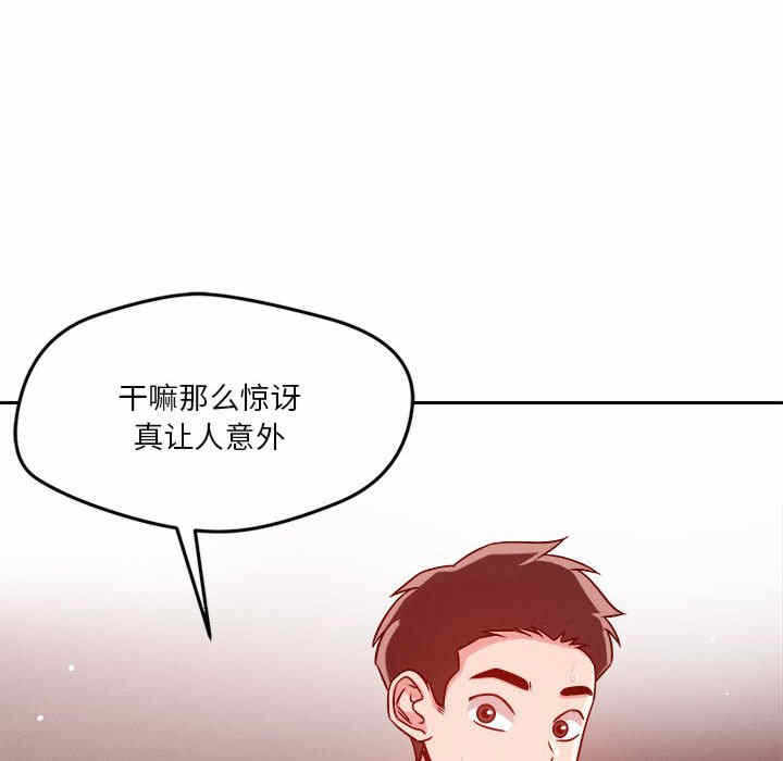 第41张
