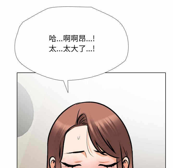 第104张