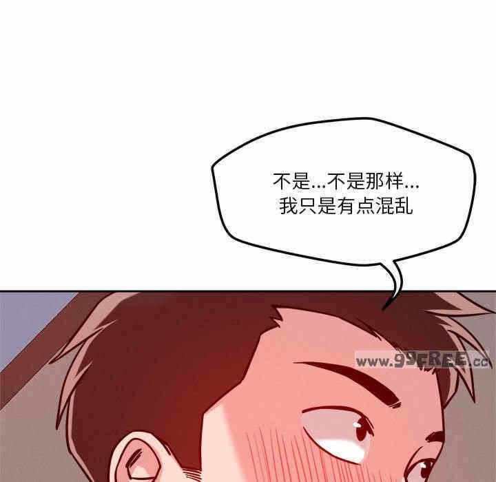 第48张