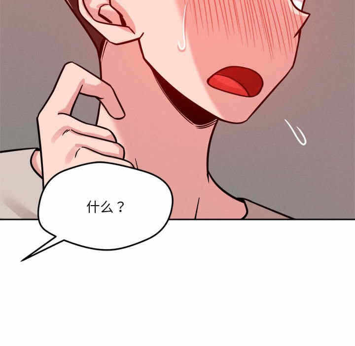 第49张