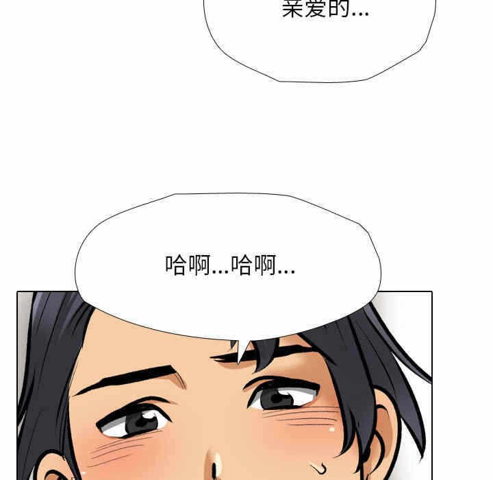 第106张