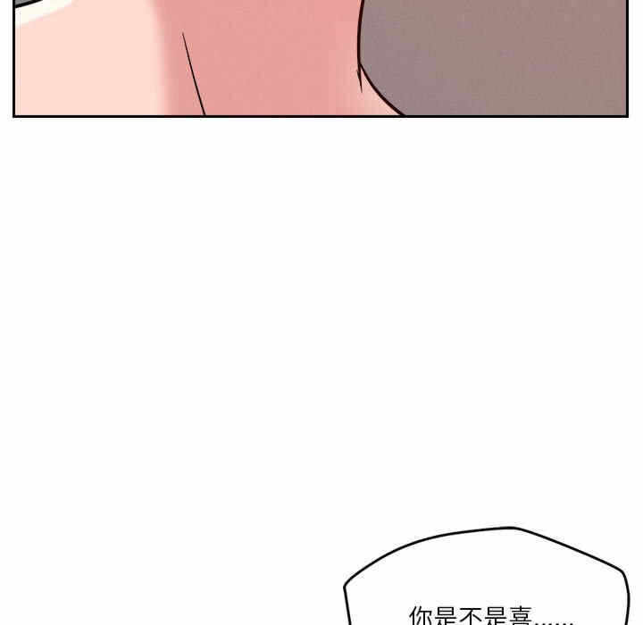 第53张