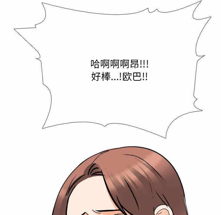 第108张