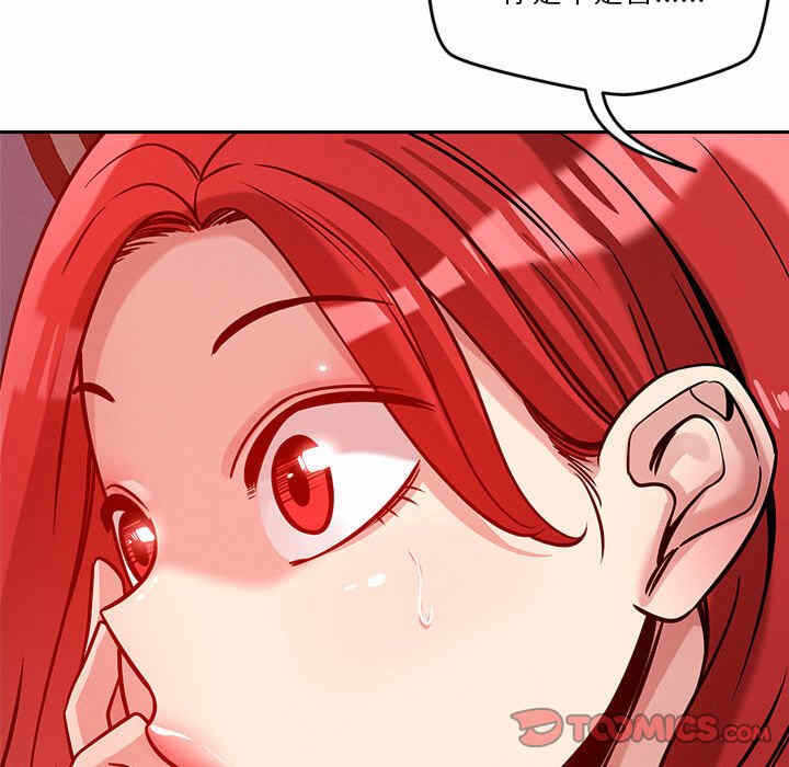第56张
