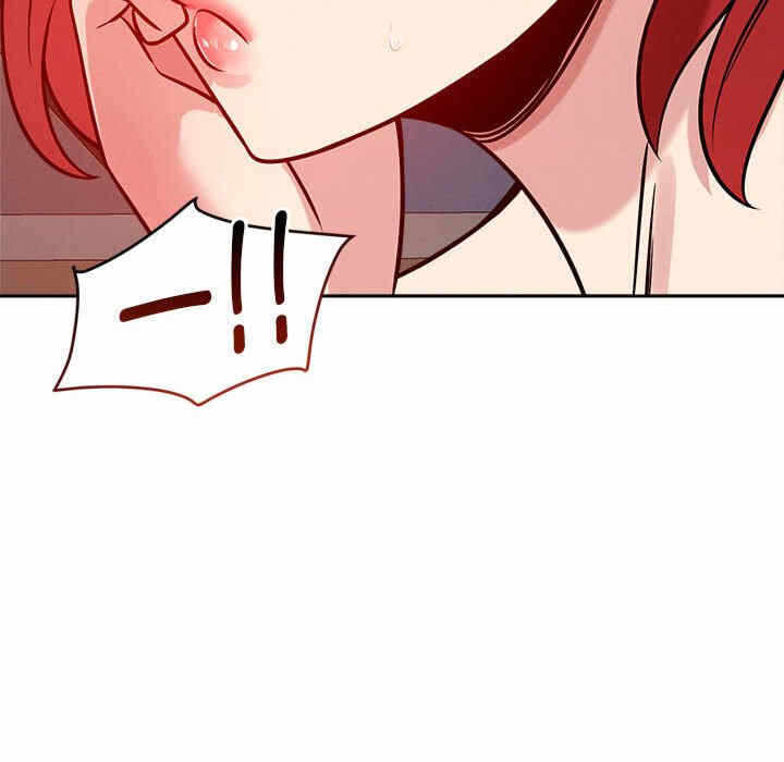 第57张