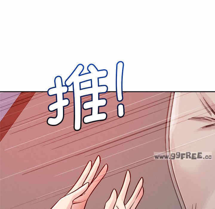 第59张