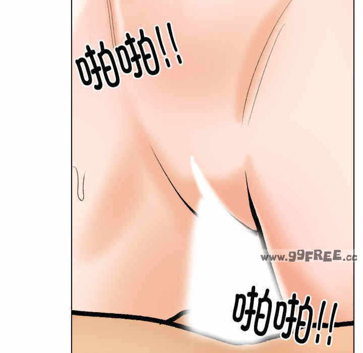 第112张