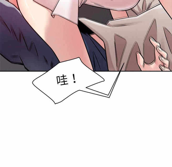 第70张