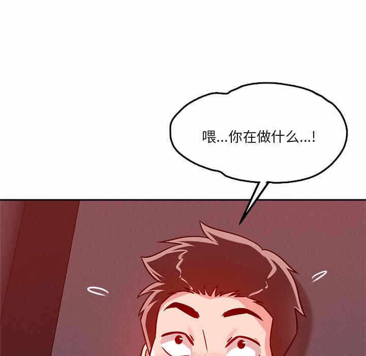 第72张