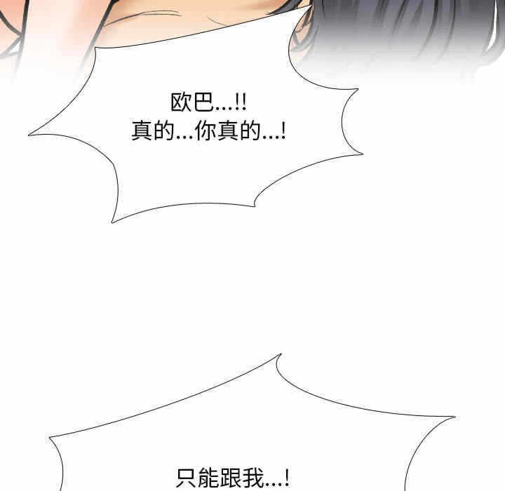 第2张
