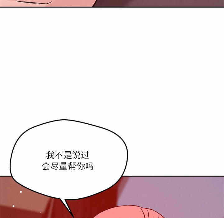 第82张