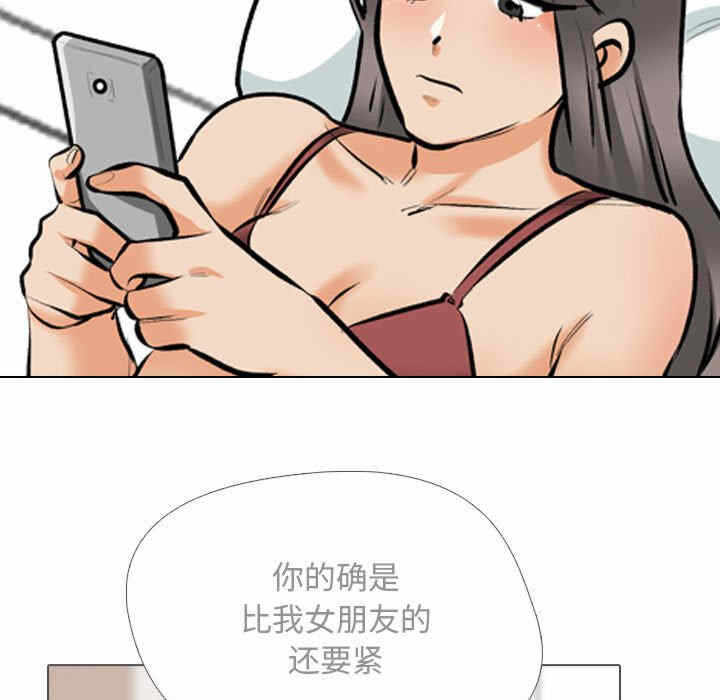 第25张
