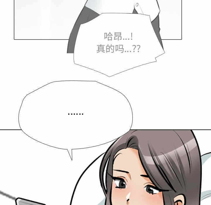 第29张