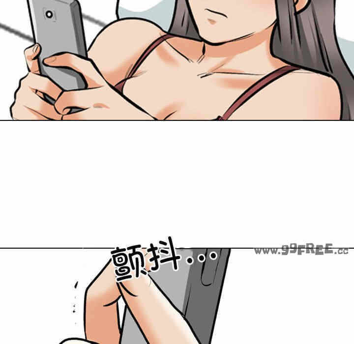 第32张