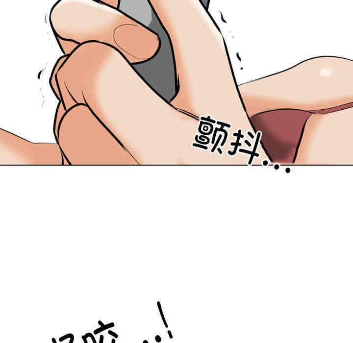 第33张