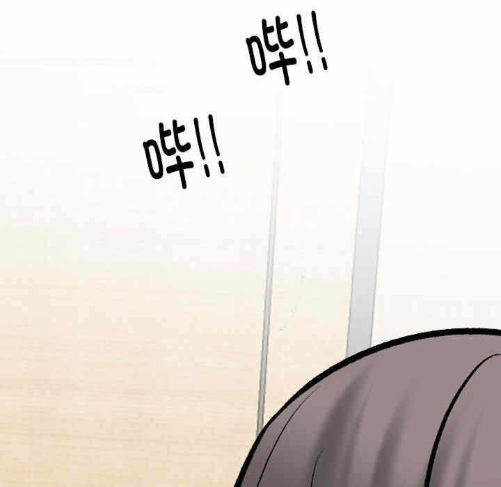 第40张