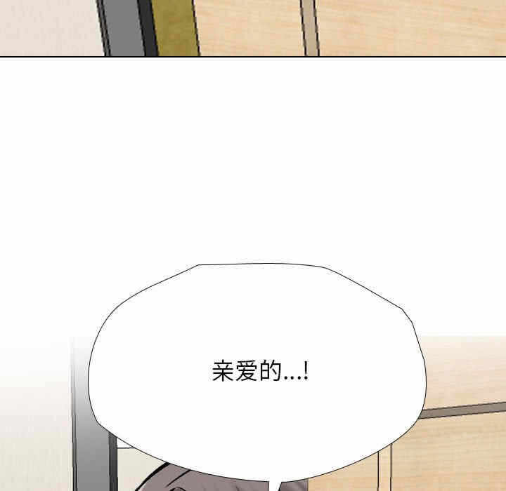 第45张