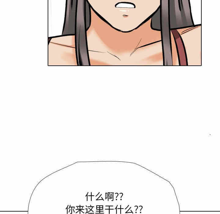 第52张