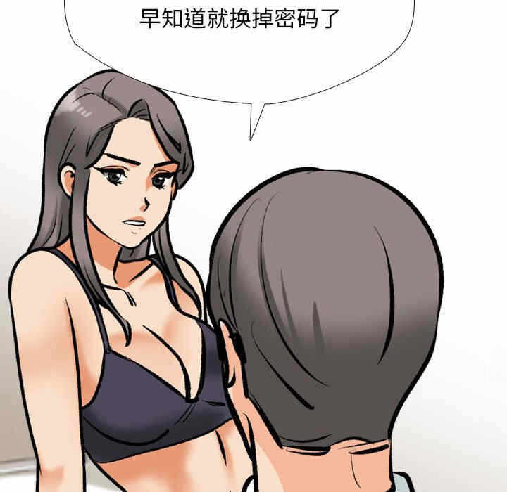 第53张