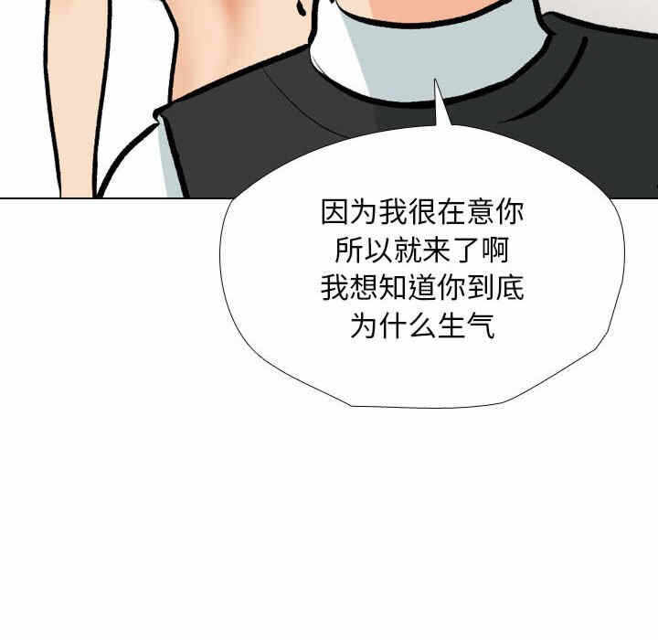 第55张
