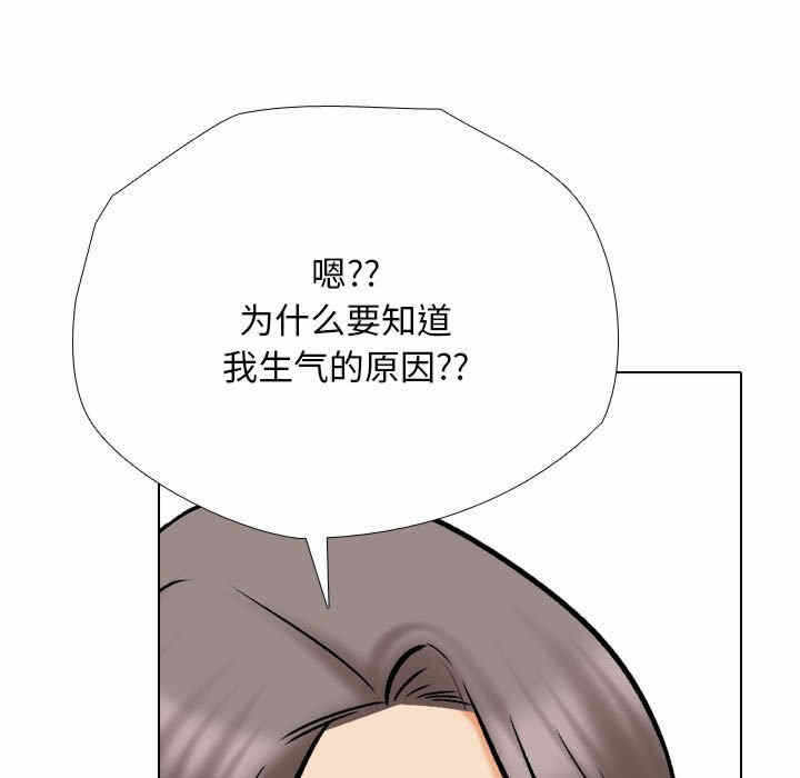 第58张