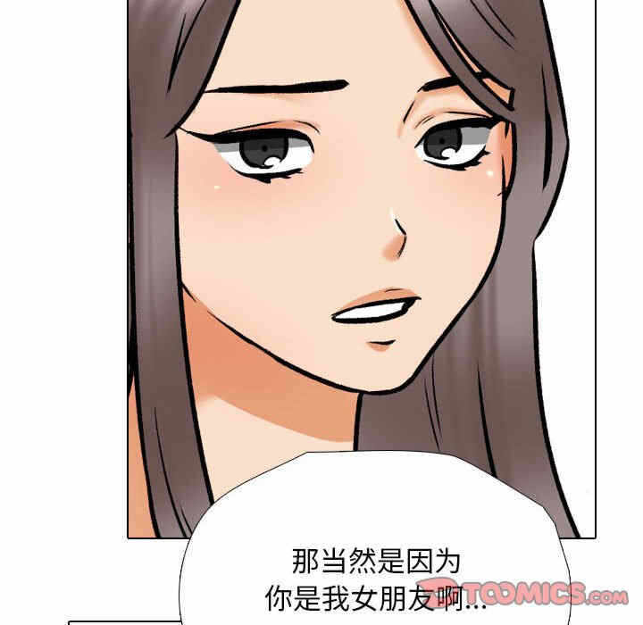 第60张