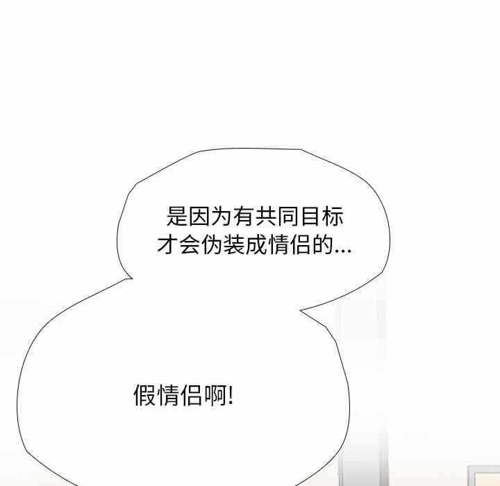 第65张