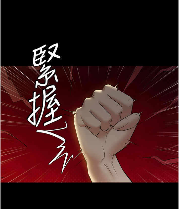 第4张