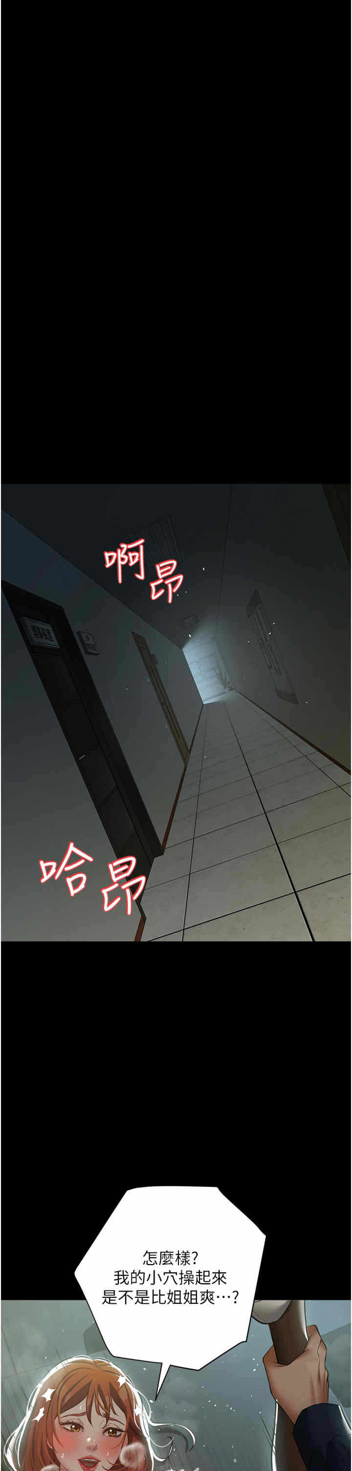 第5张