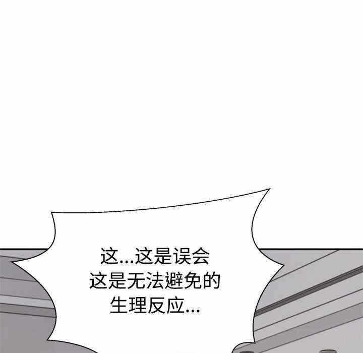 第72张