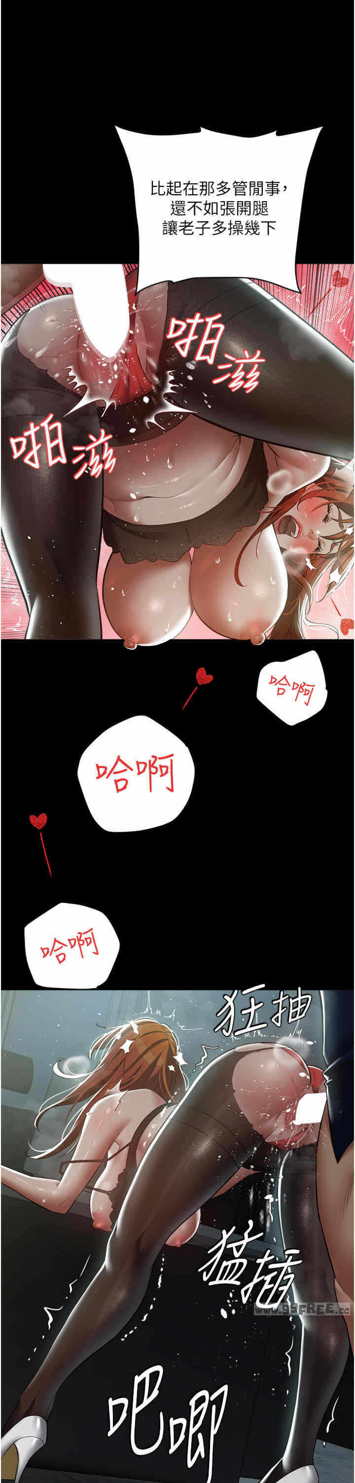 第11张