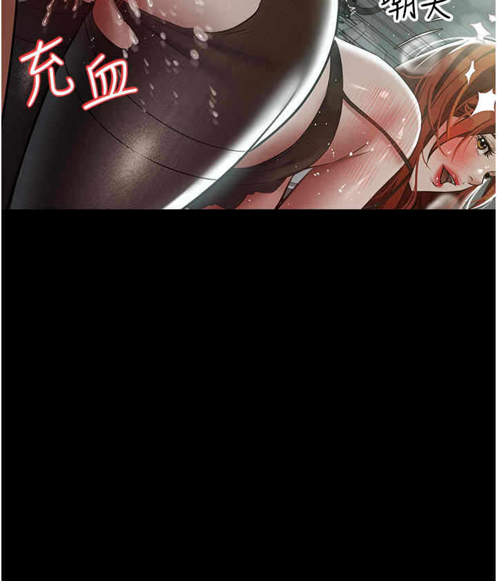第13张