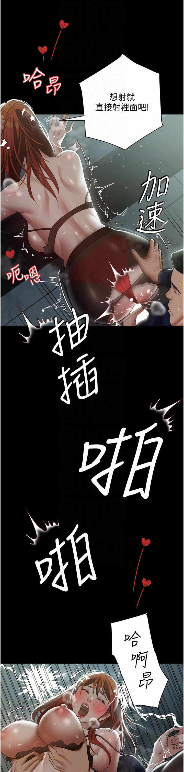 第14张