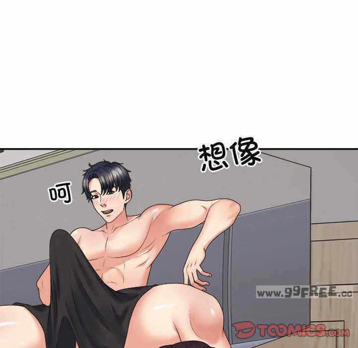 第98张