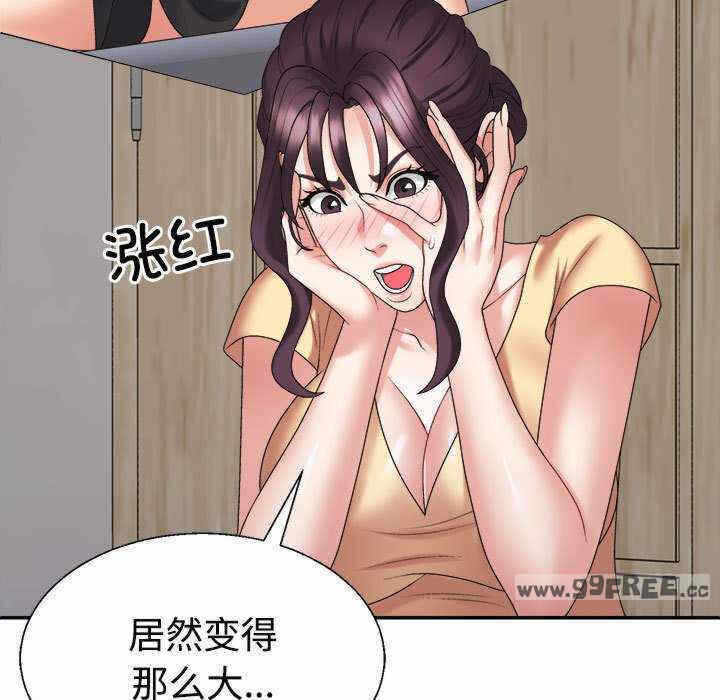 第101张
