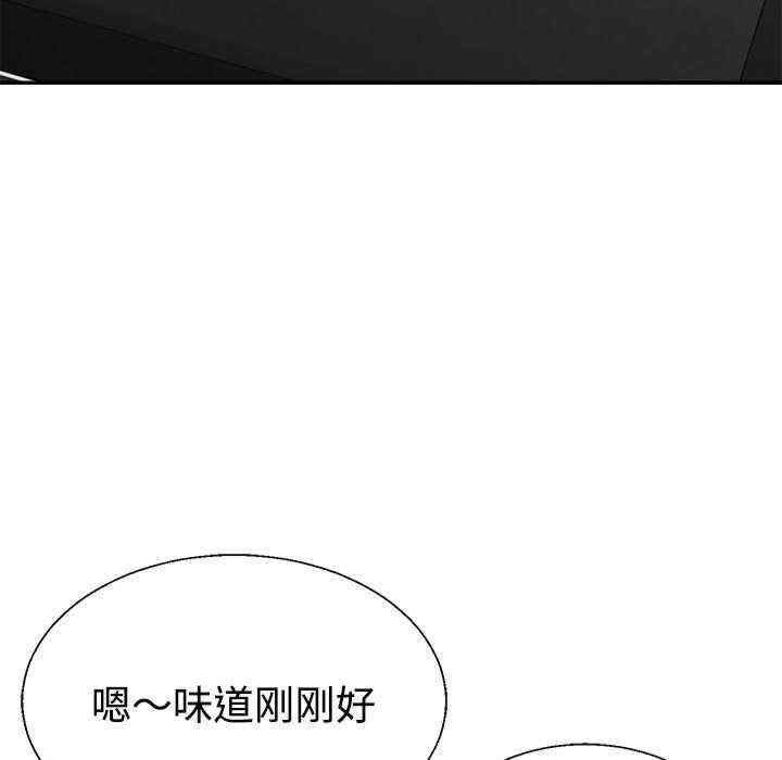 第120张