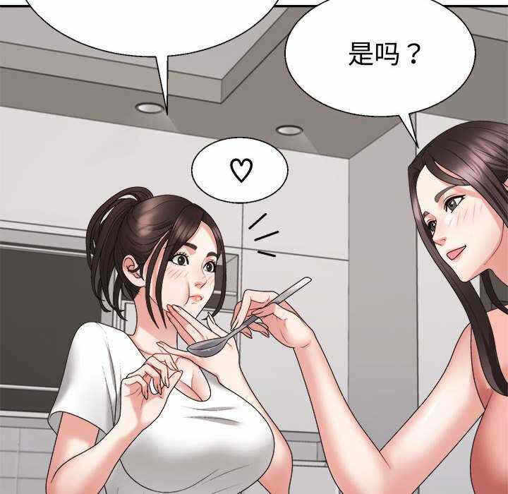 第123张