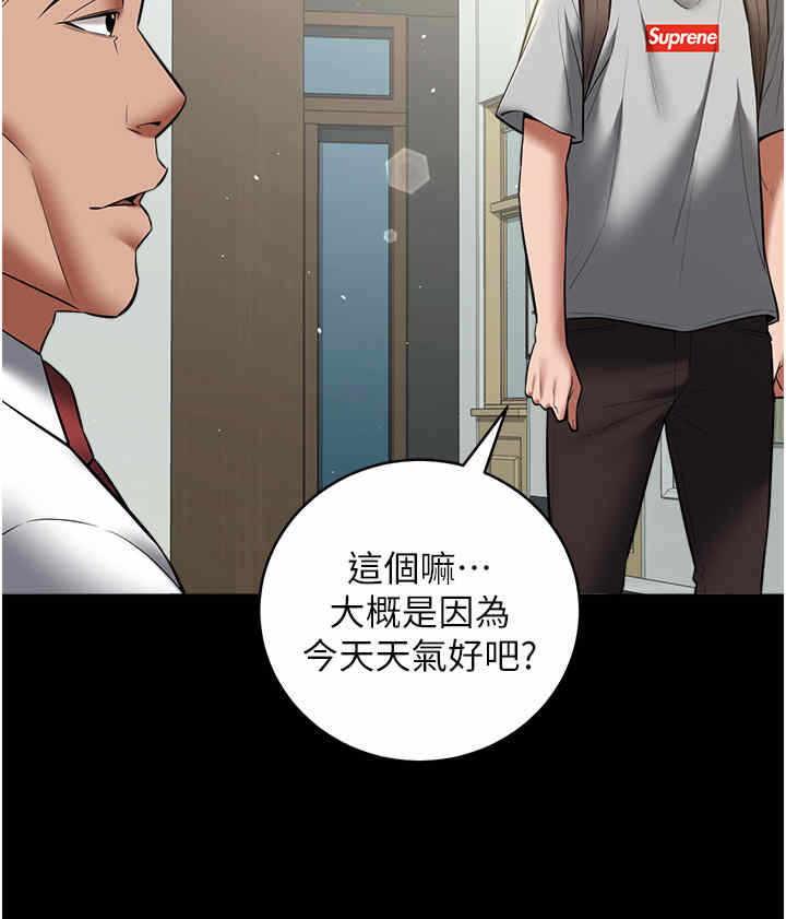 第31张